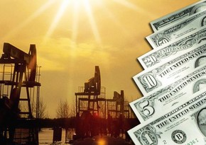 Oil prices to lag again - REVIEW