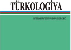 “Türkologiya” jurnalı Beynəlxalq Dil Assosiasiyasının biblioqrafiyasına daxil edilib