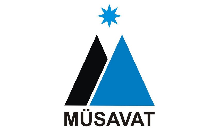 Меджлис партии Мусават принял решение в связи со съездом