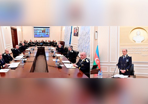 В Азербайджане презентован единый портал юстиции