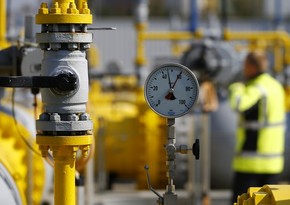 Фьючерсы на газ в Европе подешевели до 860 долларов