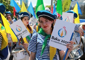 A march dedicated to the Baku 2015 first European Games was held in Kiev