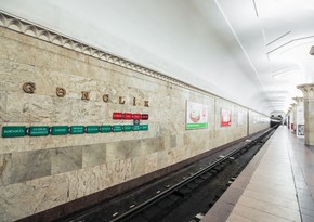 “Gənclik” metrostansiyasında gücləndirilmiş iş rejimi tətbiq olunacaq