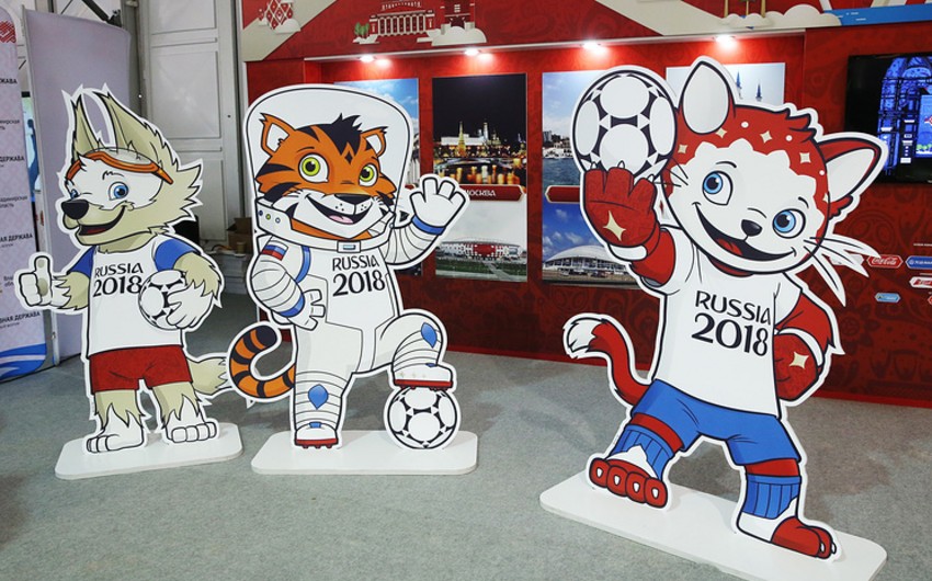 Mascot of World Cup 2018 will be unveiled today