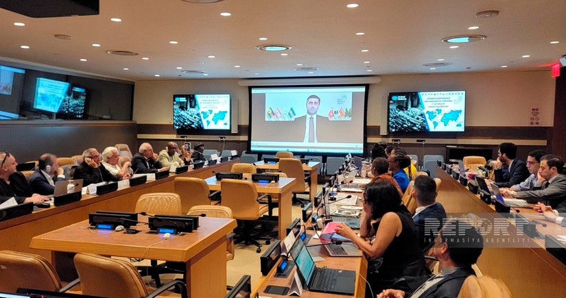 В штаб-квартире ООН состоялась очередная конференция, организованная БИГ