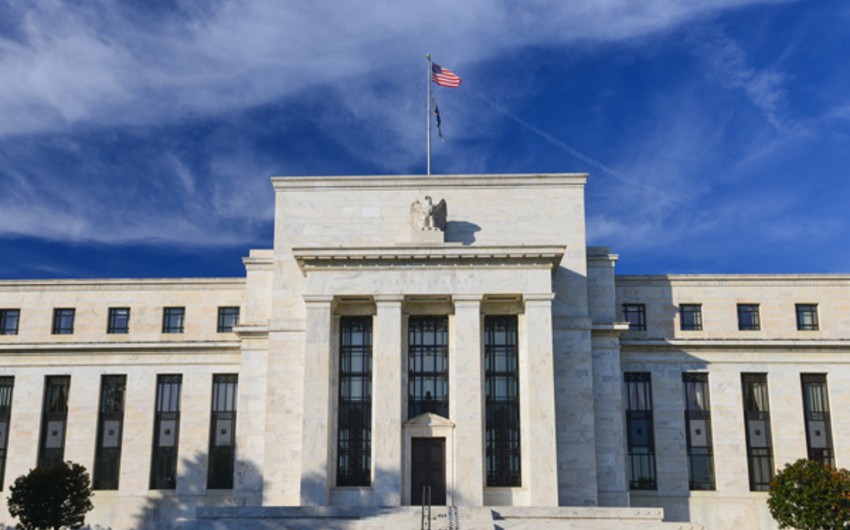 ФРС США оставила базовую процентную ставку на прежнем уровне