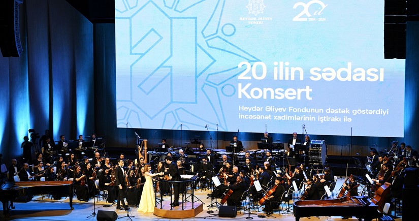 Проведен концерт, посвященный 20-летию Фонда Гейдара Алиева