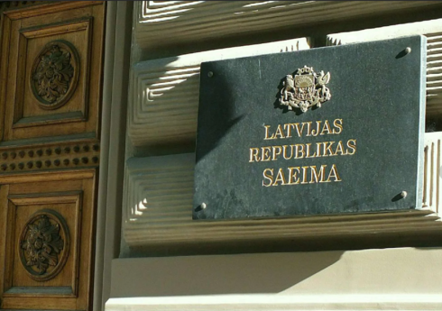 Комиссия Сейма Латвии признала Россию террористическим государством