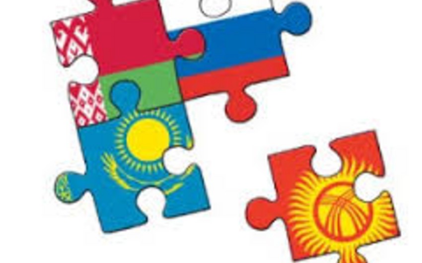 ​Киргизия пока не подготовила проект договора о вхождении в ЕАЭС