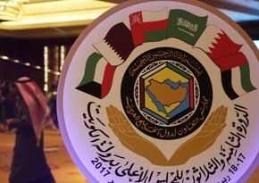 Gulf summit kicks off in Qatar