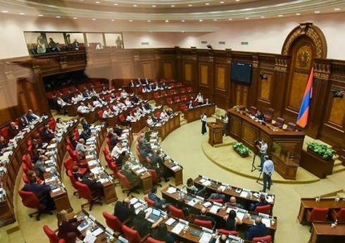 Оганян и ряд депутатов не допущены к закрытому заседанию по делимитации границы Армении