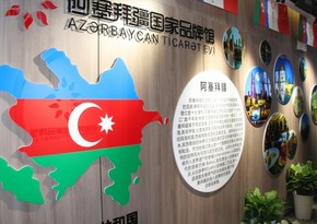 Çinin daha bir şəhərində Azərbaycan Ticarət Evi açılacaq