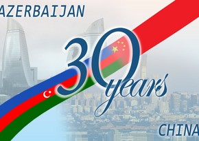 MFA: We look forward to further development of Azerbaijan-China cooperation
