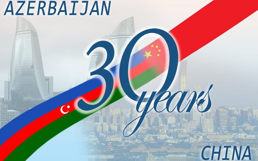 MFA: We look forward to further development of Azerbaijan-China cooperation