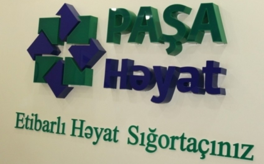 PASHA Hayat Sigorta: Мы вложили 10 млн манатов в облигации