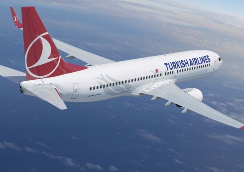  Turkish Airlines начнут летать в Россию 
