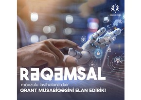 Gənclər Fondu ilk dəfə fiziki şəxslər və gənclər təşkilatları üçün qrant müsabiqəsinə start verir