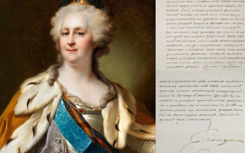 Letter of Catherine the Great on benefits of vaccination and her portrait sold at auction