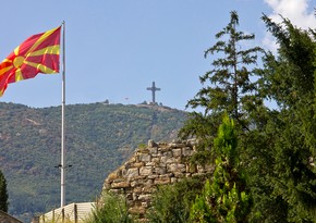 В Северной Македонии вводят режим режим ЧС