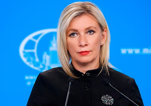 Франция сорвала участие делегации РФ в сессии Генконференции ЮНЕСКО