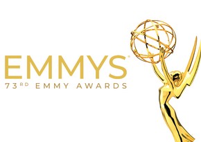 Церемония вручения Emmy пройдет под открытым небом