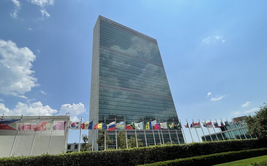 Азербайджан полностью оплатил членский взнос в ООН