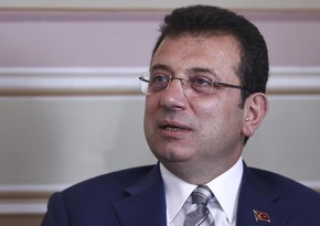 На счета компании, совладельцем которой является Имамоглу, наложен арест