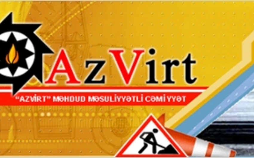 ​Компания AzVirt построит дорогу в Мингячевире