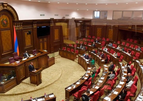 Фракция Пашиняна сорвала заседание парламента Армении, посвященное посланию кабмину об отставке