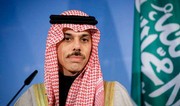 Saudi Arabian Foreign Ministry: Radicals in Palestine, Israel hindering peace