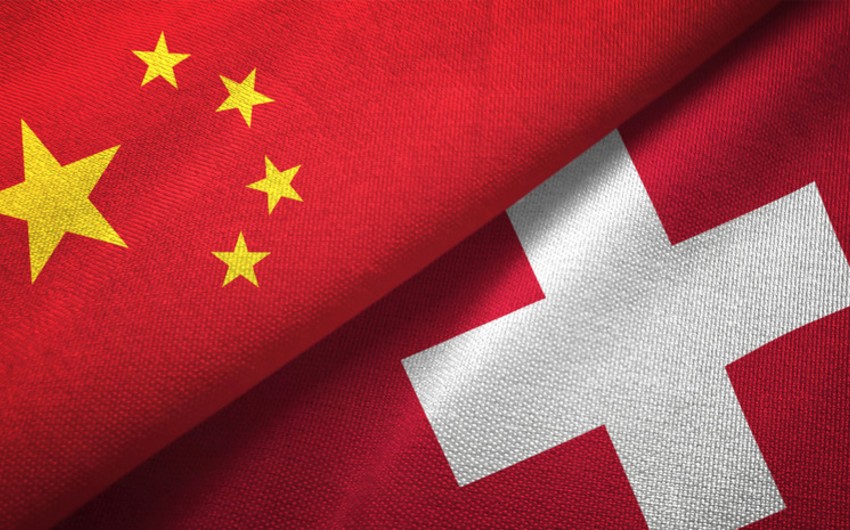Швейцария и Китай обменялись мнениями о конференции в Бюргенштоке