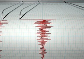 5.5 magnitude earthquake shakes Russia's Kuril Islands