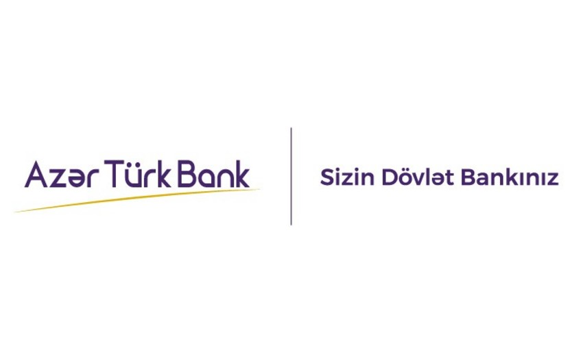 Azer Turk Bank предлагает кредит от 18% работникам метро