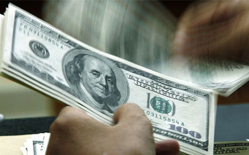 Demand for dollar fell sharply in currency auction