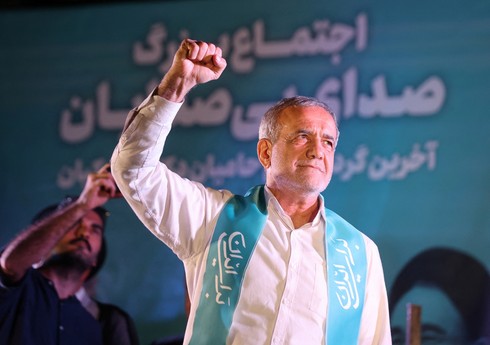 Пезешкиан победил на президентских выборах в Иране