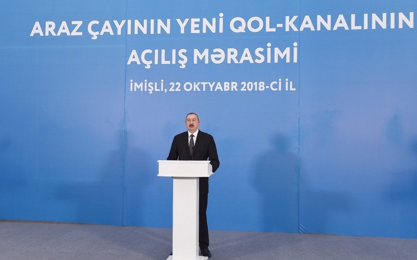 Azərbaycan Prezidenti: 45 böyük aqroparkın yaradılması nəzərdə tutulur