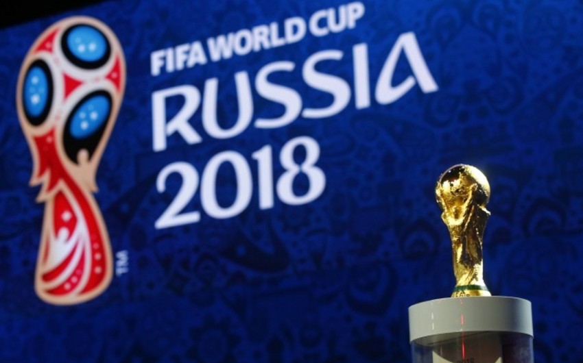 ФИФА назвала цену билетов на ЧМ-2018 в России