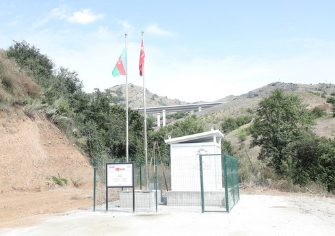 Ведомства сейсмослужбы Азербайджана и Турции строят станцию под Шушой