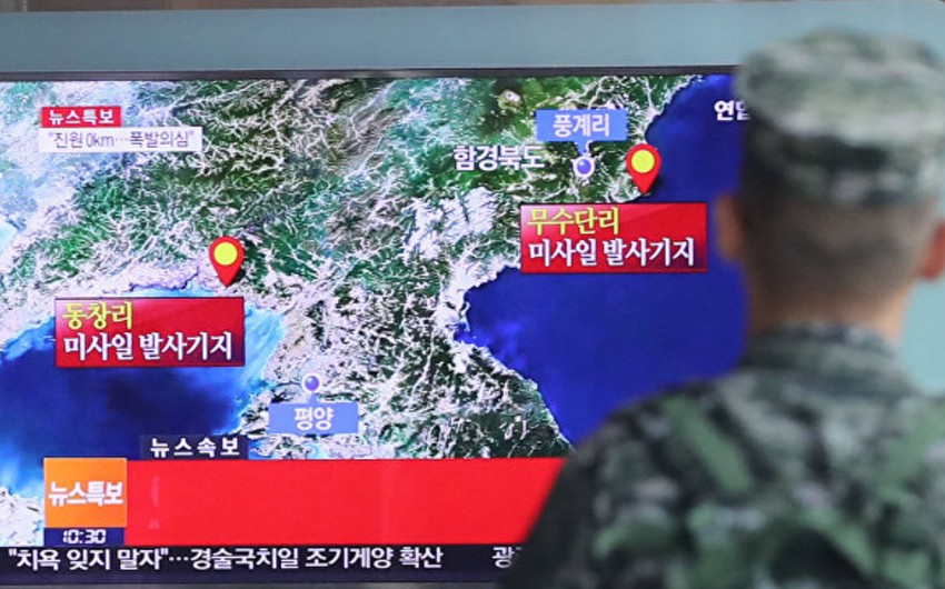 Сеул: КНДР с большой вероятностью провела ядерное испытание