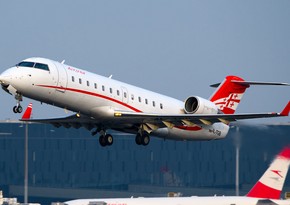 Georgian Airways launches flights to Turkmenistan