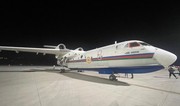 Ministry for Emergencies: Azerbaijan’s amphibious aircraft to soon start firefighting operations in Turkiye