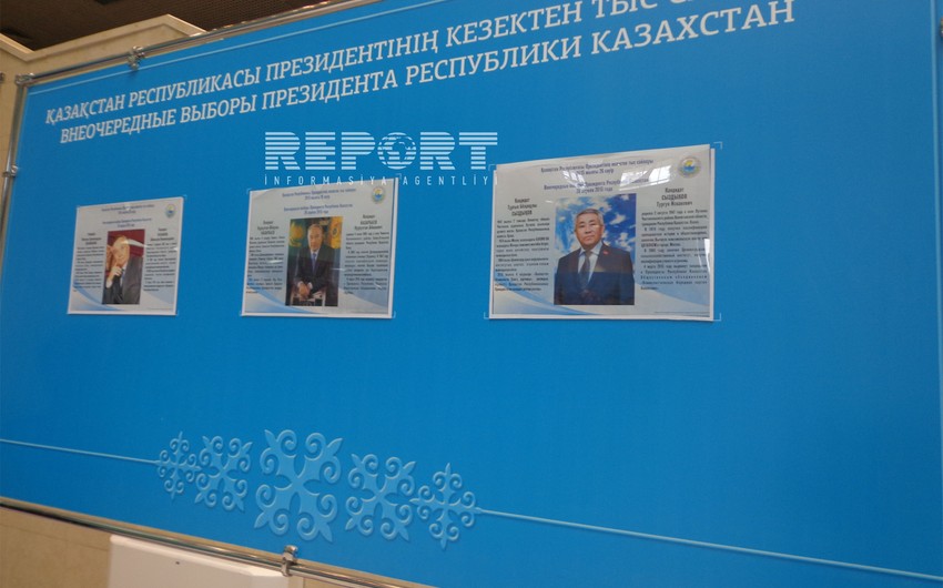 ​Preliminary results of the presidential elections in Kazakhstan announced