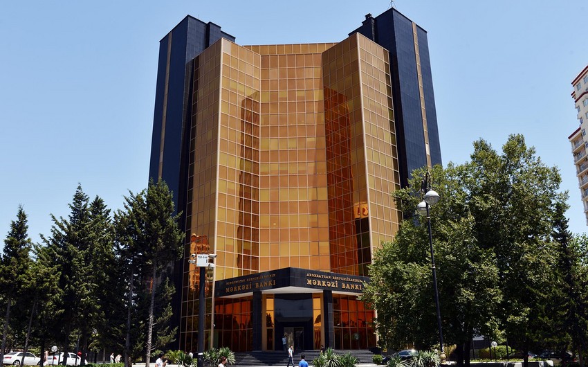 Центробанк Азербайджана повысил учетную ставку до 9,5%
