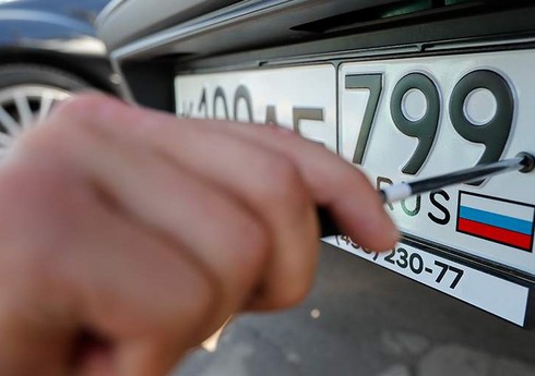 В Латвии запретят пребывание автомобилей с номерами России и Беларуси