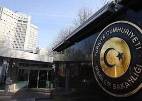 Turkish MFA calls on its citizens in Ukraine