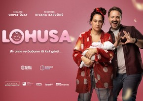 В CinemaPlus стартует показ турецкого фильма Lohusa