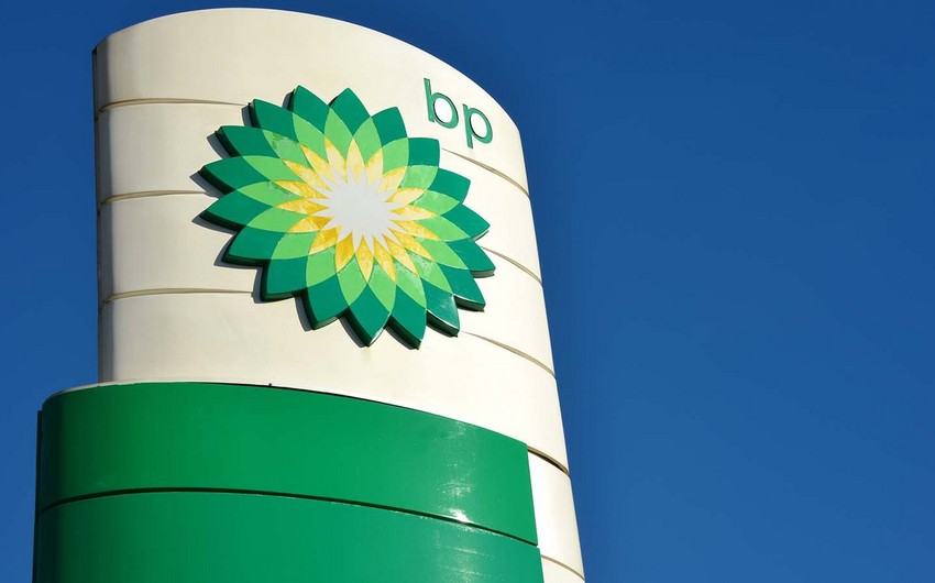 BP сократит добычу на 40%