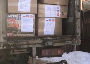 Азербайджанская диаспора в Перми отправила гуманитарную помощь Турции