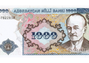 30 years pass since Azerbaijani manat was put into circulation