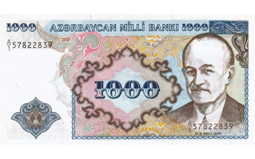 30 years pass since Azerbaijani manat was put into circulation